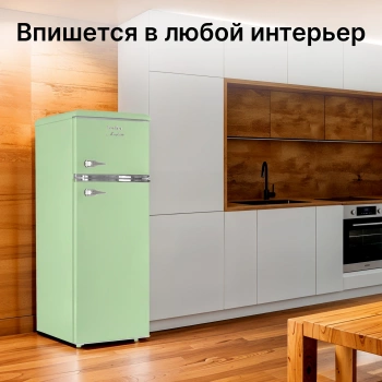 Холодильник Tesler RT-217