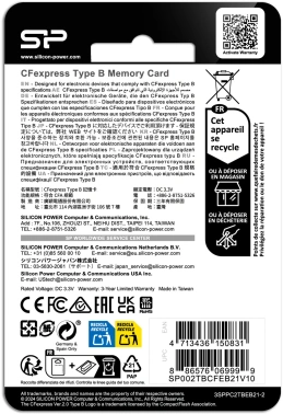 Флеш карта CFexpress 2TB Silicon Power  SP002TBCFEB21V10