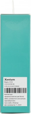 Сетевое зар./устр. Xenium  X332