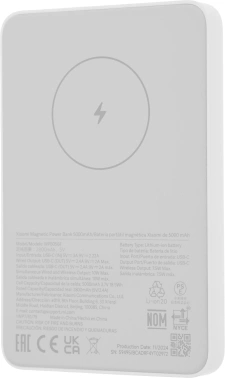 Мобильный аккумулятор Xiaomi  BHR9303GL