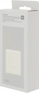 Мобильный аккумулятор Xiaomi  BHR9333GL