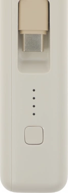 Мобильный аккумулятор Xiaomi  BHR9333GL