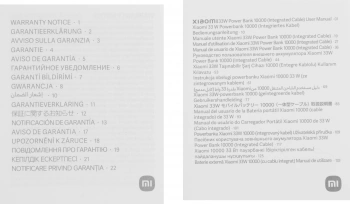 Мобильный аккумулятор Xiaomi  BHR9333GL