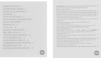 Мобильный аккумулятор Xiaomi  BHR9341GL