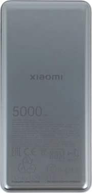 Мобильный аккумулятор Xiaomi  Ultra Slim