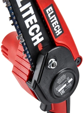 Цепная пила Elitech  ПА 206К (E1611.018.00)