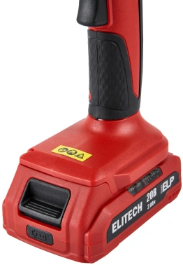 Цепная пила Elitech  ПА 206К (E1611.018.00)