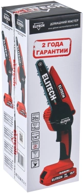 Цепная пила Elitech  ПА 206К (E1611.018.00)