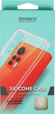 Чехол (клип-кейс) BoraSCO для Xiaomi Poco M6 4G Silicone Case
