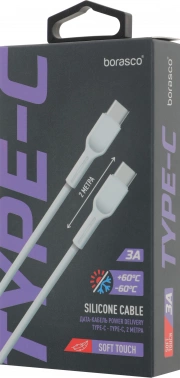 Кабель BoraSCO 52589 USB Type-C (m)-USB Type-C (m) 2м белый коробка