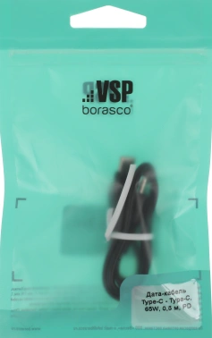 Кабель BoraSCO 52596 USB Type-C (m)-USB Type-C (m) 0.5м черный коробка