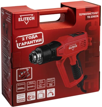 Технический фен Elitech ТВ 2060Ж
