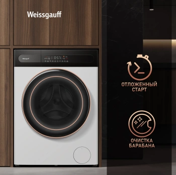 Стиральная машина Weissgauff WM 49411 Inverter Steam