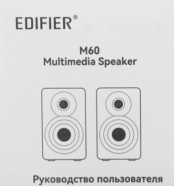 Колонки Edifier M60