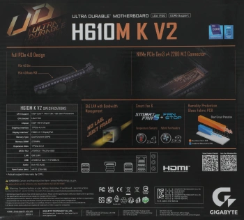 Материнская плата Gigabyte H610M K V2