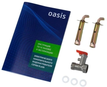 Водонагреватель Oasis 80D