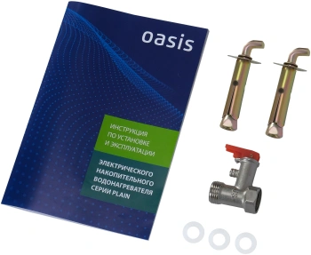 Водонагреватель Oasis 30А