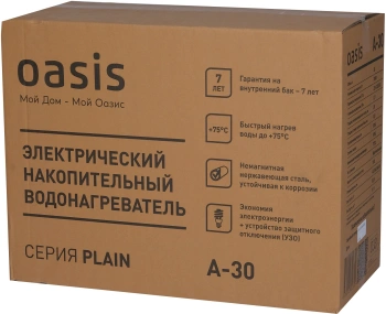 Водонагреватель Oasis 30А