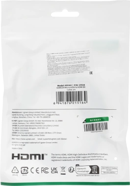 Кабель аудио-видео Ugreen HD164