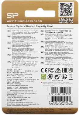 Флеш карта SDXC 256GB Silicon Power  SP256GBSDXJV6V10