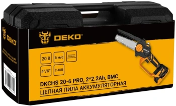 Цепная пила Deko  DKCHS 20-6 PRO