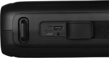 Колонка порт. Sven PS-235