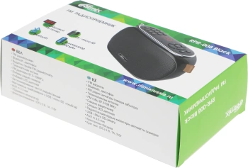 Радиоприемник портативный Ritmix RPR-008