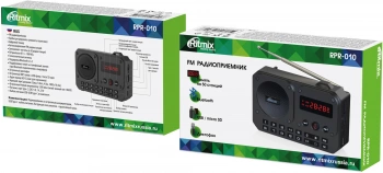Радиоприемник портативный Ritmix RPR-010