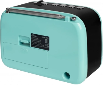 Радиоприемник портативный Ritmix RPR-033