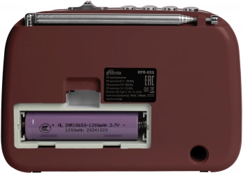 Радиоприемник портативный Ritmix RPR-033