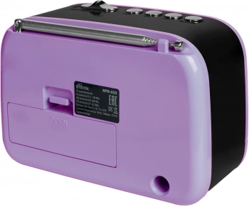 Радиоприемник портативный Ritmix RPR-033