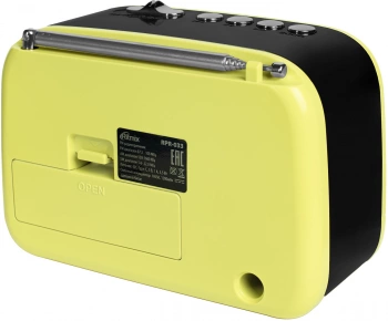 Радиоприемник портативный Ritmix RPR-033