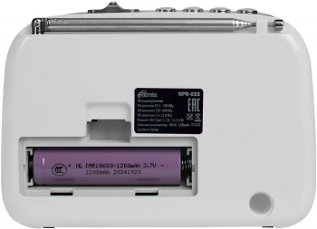 Радиоприемник портативный Ritmix RPR-033