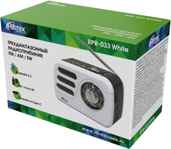 Радиоприемник портативный Ritmix RPR-033