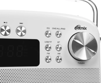Радиоприемник портативный Ritmix RPR-705