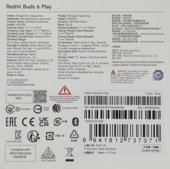 Гарнитура внутриканальные Xiaomi Redmi Buds 6 Play