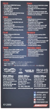 Память DDR4 32GB 4000MHz Patriot  PVE2432G400C0