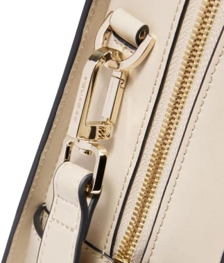 Деловая сумка Piquadro Patricia CA6774W140/BE с отделением для ноутбука 14