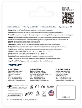 Накопитель SSD Patriot PCIe 4.0 x4 500GB P400VP500GM28H P400 V4