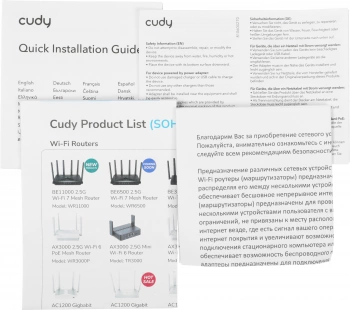 Коммутатор Cudy  GS105U
