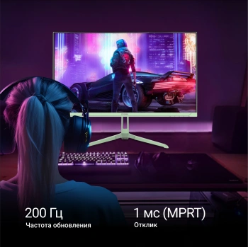 Монитор Digma 23.8