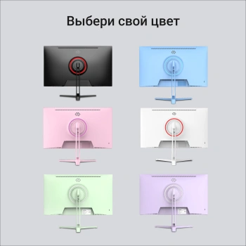 Монитор Digma 23.8