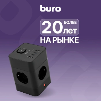 Сетевой удлинитель Buro BU-PTE4.1UC-Plus-B