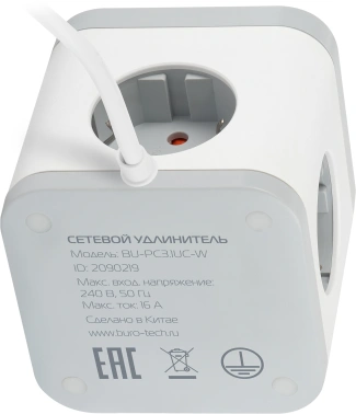Сетевой удлинитель Buro BU-PC3.1UС-W