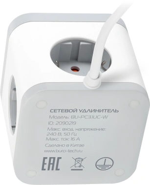 Сетевой удлинитель Buro BU-PC3.1UС-W