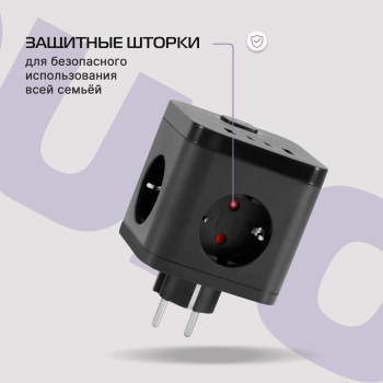 Сетевой разветвитель Buro BU-PW3UC-B