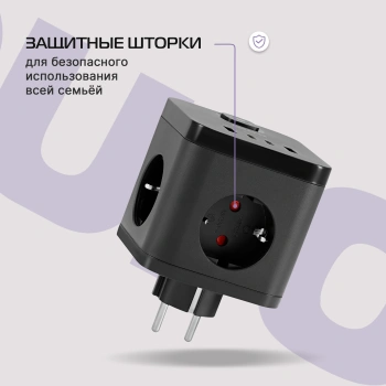 Сетевой разветвитель Buro BU-PW3UC-Plus-B