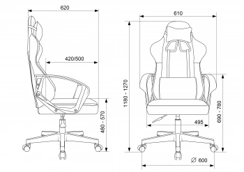 Кресло игровое Zombie  1