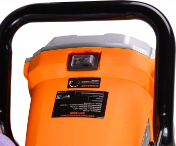 Краскопульт Вихрь ЭКП-900Б