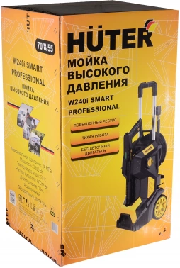 Минимойка Huter W240i K7